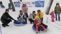 설(雪)렘 가득 울릉도 눈 축제