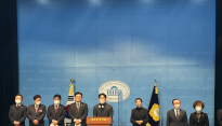 옹진·연천·가평·강화군, 기회발전특구 대상 돼야!