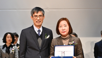 [부산] 남구도서관, 제55회 한국도서관상(단체) 수상