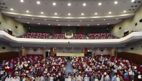 [부산] 남구, 설채현 동물행동훈련사 초청 등대빛 아카데미 성료