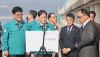 [강원] 국민권익위, 호산항 방파제 낚시터 개방 요구에 현장조정회의