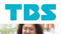 '폐국 위기' TBS 