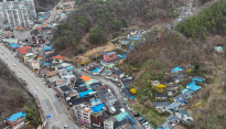 [안동시] 취약지 생활여건 개조사업 잇따라 선정