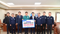청송 산불 피해 복구 온정의 손길 잇따라…각계각층 나눔 행렬 이어져