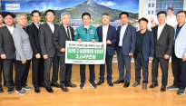 송설 총동창회, 경북 산불 피해 복구 성금 3,649만원 전달