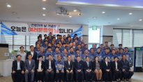 거창군, 근로자의 날 맞아 환경미화원 격려 행사 개최