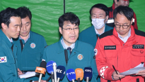 대구시 
