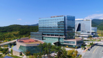 케이메디허브 코아멕스, 디지털 만나 KOA'D'MEX로 탈바꿈