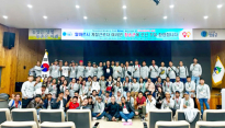 청송군, 필리핀 계절근로자 78명 추가 입국…농번기 일손 걱정 던다
