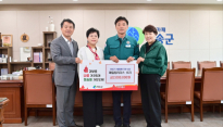 매일탑리더스 아카데미 16기 동기회, 경북 산불 성금