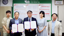 지역과 함께 크는 복지 인재…경일대·안동애명복지촌 손잡다