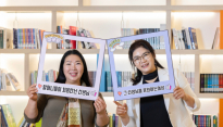 경북 칠곡군 수니와칠공주 스승님 