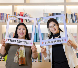 경북 칠곡군 수니와칠공주 스승님 