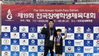 역도·육상·멀리뛰기…대구 보명학교 전국장애학생체육대회 수상 쾌거