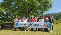 대구과학대, 농민사관학교 교육생과 6차 산업 선진지 견학 실시