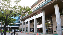 대구 동구 골목형상점가 2곳 지정