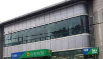 대구고법, 김천 감문농협 조합장 항소 기각