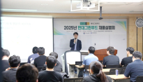 영남이공대, 현대그린푸드 채용설명회 개최…현장 중심 취업 지원 강화