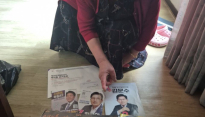 광주에서 이재명 빼고 이준석 선거공보물 2개 배송? 민형배 