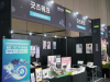 굿즈워크, '2025 플레이엑스포' 참가…인디게임 기반 굿즈 선보여