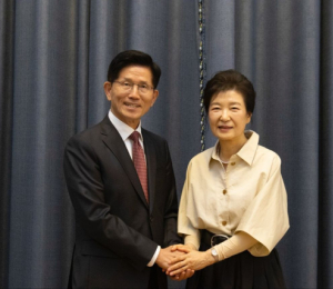 보수 결집 본격 시동? 박근혜, 내일은 박정희·육영수 생가 방문