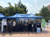 대구성서경찰서, 계명대학교서 캠퍼스 범죄예방 홍보 활동 펼쳐