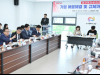 대구시, '기업 애로 해결·규제 개선 합동 간담회' …현장 목소리 반영 확대