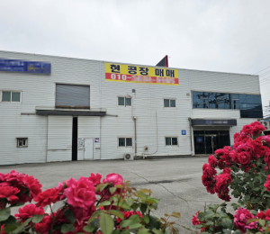 구미시 GRDP 5년새 10조원 증발…경북 경제 중심축 흔들린다