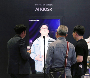 시스메이트, KOBA 2025서 생성형 AI 키오스크 공개…실시간 다국어 소통 구현