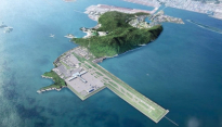 현대건설, 가덕도 신공항 부지공사 불참…