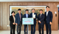 iM뱅크, 영주시인재육성장학회에 장학금 5천만원 기탁