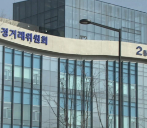 스텔란티스코리아, 대리점 인사 개입·영업비밀 요구로 공정위 제재