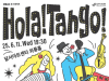 탱고로 물드는 여름밤…달서아트센터 11일 'Hola! Tango!'