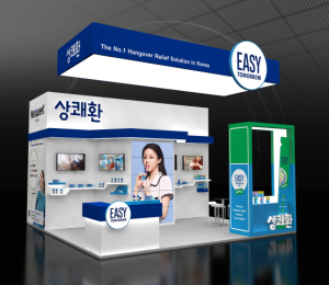 삼양사 '상쾌환', 서울푸드 2025 참가…해외 바이어 대상 제품 소개