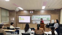 김천Wee센터, 찾아가는 교원 상담 역량 강화 연수 진행