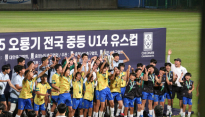 대구 청구중, '2025 오룡기 전국 중등 U14 유스컵' 준우승…8년만의 전국대회 성과