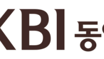 KBI동양철관, 500억 유상증자로 운영자금 조달