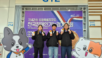 대구이룸고, '제42회 전국장애인기능경기대회' 금상 2명·은상 1명 수상