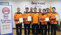대구 달성소방서, 최우수 운전원 선발…표창장 수여