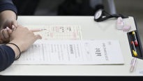 수능 전 마지막 전국 학력평가 14일 시행…대구 4만8천611명 응시