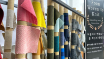 대구텍스타일콤플렉스 '울 니트' 신소재 공개…덕진섬유 38년 노하우 담아